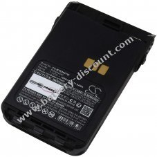 Battery suitable for radio Motorola DP3000e XiR E8600 XiR P8600 Type PMNN4440
