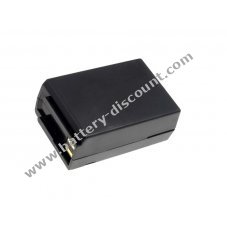 Battery for Yaesu FNB-12 600mAh NiCd