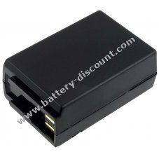 Battery for Yaesu FNB-14 1500mAh NiMH