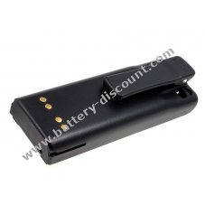 Battery for Motorola GP1200 (1200mAh)