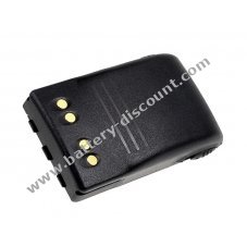 Battery for Motorola GP328 PLUS