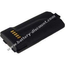 Battery for Motorola RMM2050