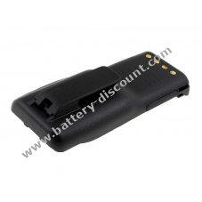 Battery for Motorola Radius GP350 2300mAh NiMH