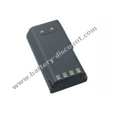 Battery for Uniden SPU454
