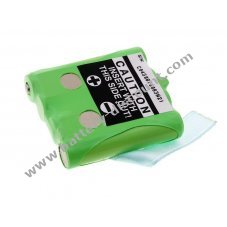 Battery for Uniden GMRS3802