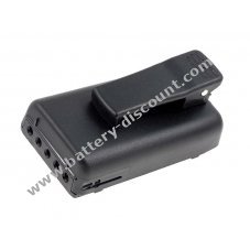 Battery for Yaesu FT40