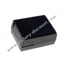 Battery for Yaesu/Vertex FTH-7010