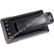 Battery for radio Yaesu/Vertex VX-459