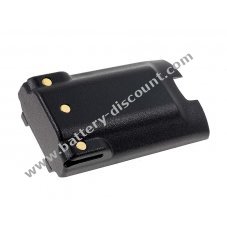 Battery for Yaesu VX-820