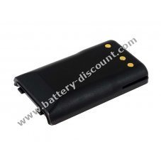 Battery for Yaesu VX350 series
