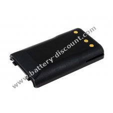 Battery for Yaesu VX-351