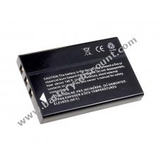 Battery for Yaesu VX-2