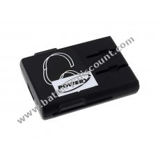 Battery for Alcatel Mobile 400 DECT