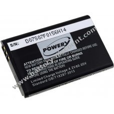 Battery for Alcatel type 10000058