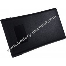 Battery for IP Telefon Cisco Systems type 74-4957-01