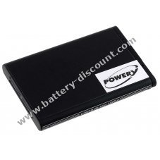 Battery for Doro 332