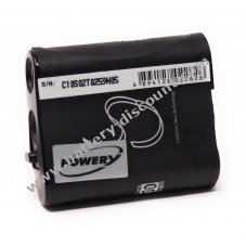 Battery for cordless telephone Panasonic KX-TG2205 / type HHR-P402