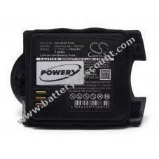 Battery for cordless telephone Ascom  Talker 9D24 MKII / Raid2 Talker MKII / type 660088