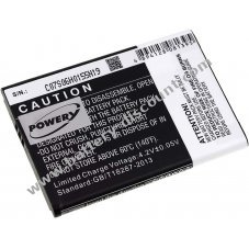 Battery for Panasonic KX-PRX120GW