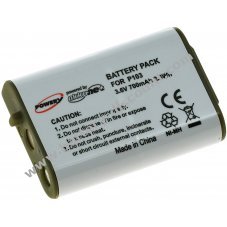 Battery for Panasonic KX-TCA255