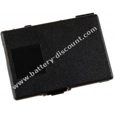 Battery for Telekom Sinus 701A