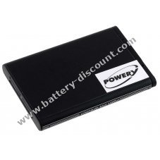 Battery for Tiptel Ergophone 6010
