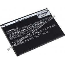Battery for Acer Liquid Z130