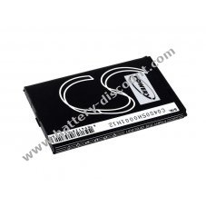 Battery for Acer Allegro