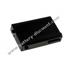 Battery for Airis T460