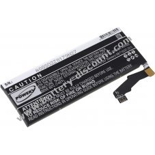 Battery for Amazon 6581A