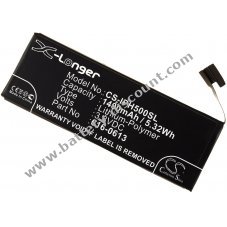 Battery for Apple type 616-0610