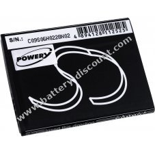 Battery for Archos type AC300CA