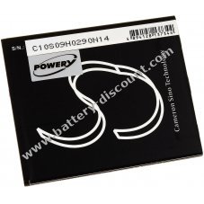 Battery for Archos Type AC50PL4G