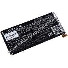 Battery for Asus A80