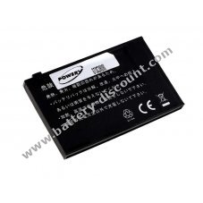 Battery for Asus Type/Ref. SBP-17