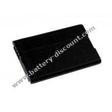 Battery for Blackberry Curve 8300