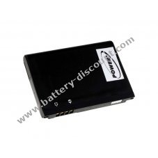 Battery for Blackberry Torch 9800