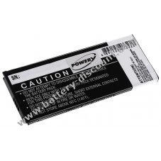 Battery for Blackberry Laguna