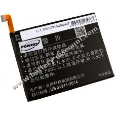 Battery for smartphone Coolpad Cool 1