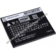 Battery for Coolpad 7320