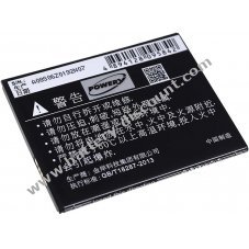 Battery for Coolpad type CPLD-351