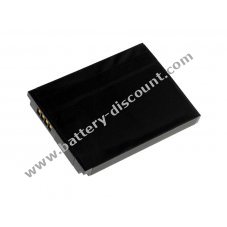 Battery for DOPOD C500