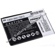 Battery for Dopod G7 mini 1500mAh