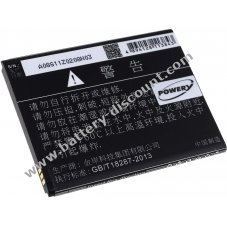 Battery for Smartphone Elephone type 1ICP5/58/72