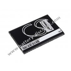 Battery for Emporia type EL540Dual110908907