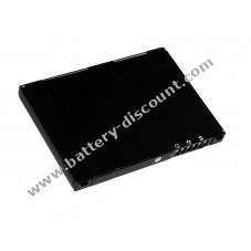 Battery for Eten glofiish X800