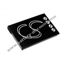 Battery for Gigabyte gSmart S1200