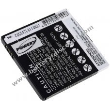 Battery for Gigabyte type GPS-H05