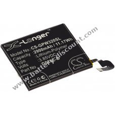 Battery for mobile phone, smartphone Google G020E, G020F