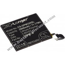 Battery compatible with Google type G020E-B